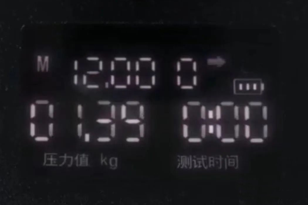 161
