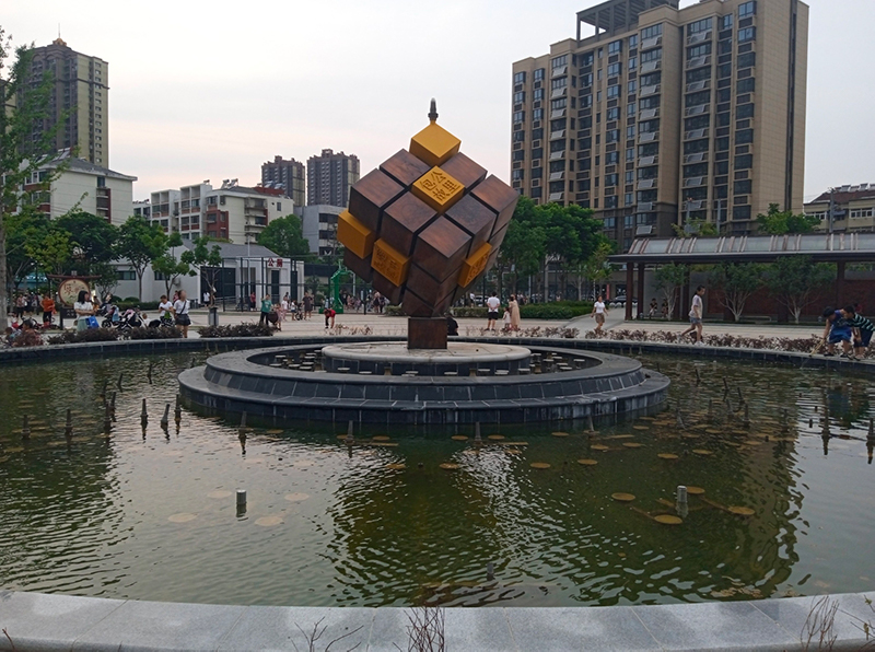 微信图片_20240125092217