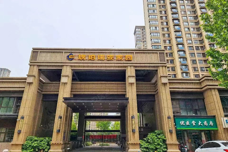 微信图片_20240125104640